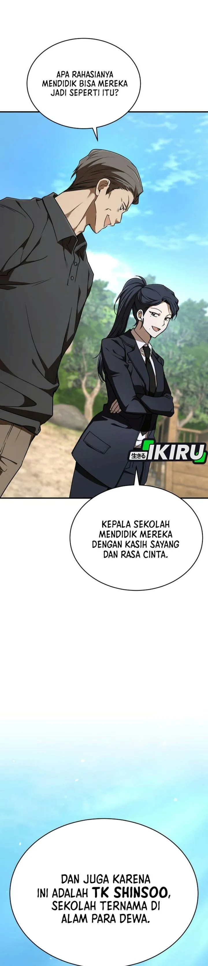 
              Divine Beast Kindergarten             Chapter 86
