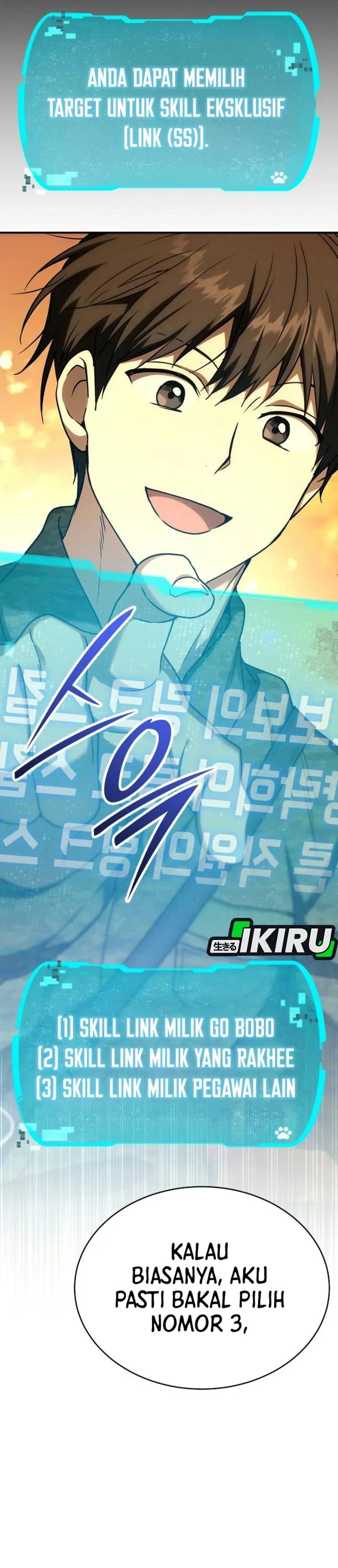 
              Divine Beast Kindergarten             Chapter 86