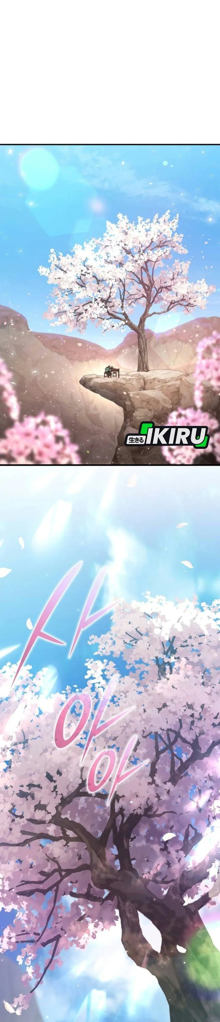 
              Divine Beast Kindergarten             Chapter 86