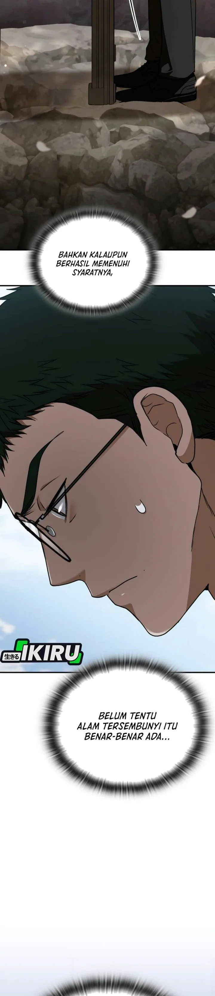 
              Divine Beast Kindergarten             Chapter 86