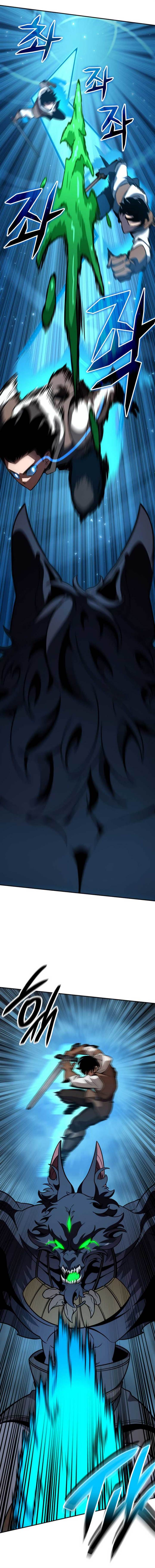 
              Valhalla Saga             Chapter 12