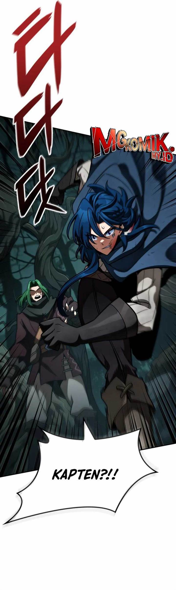 
              Valhalla Saga             Chapter 21