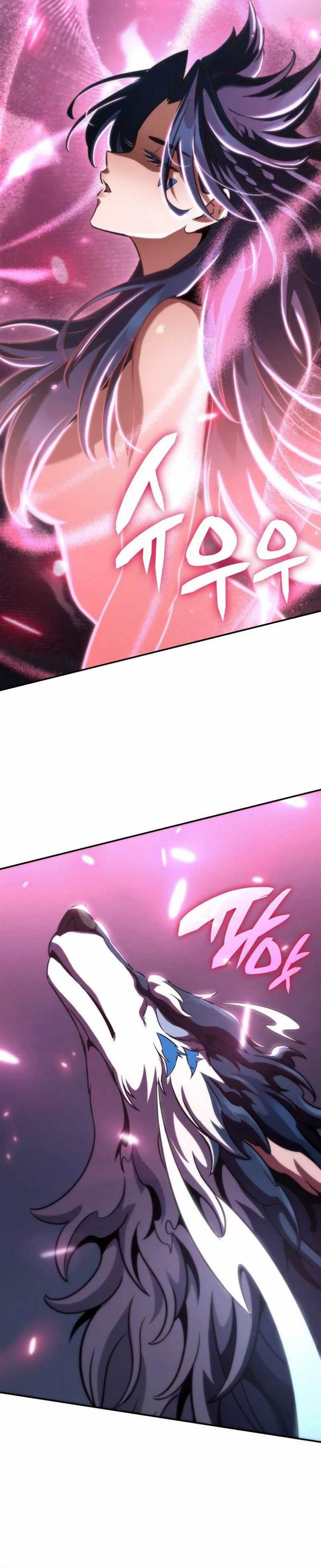 
              Valhalla Saga             Chapter 21