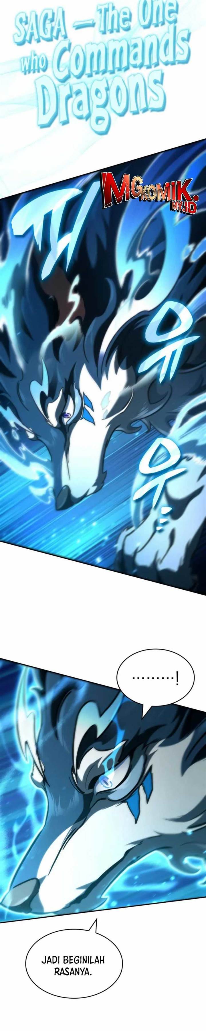
              Valhalla Saga             Chapter 22
