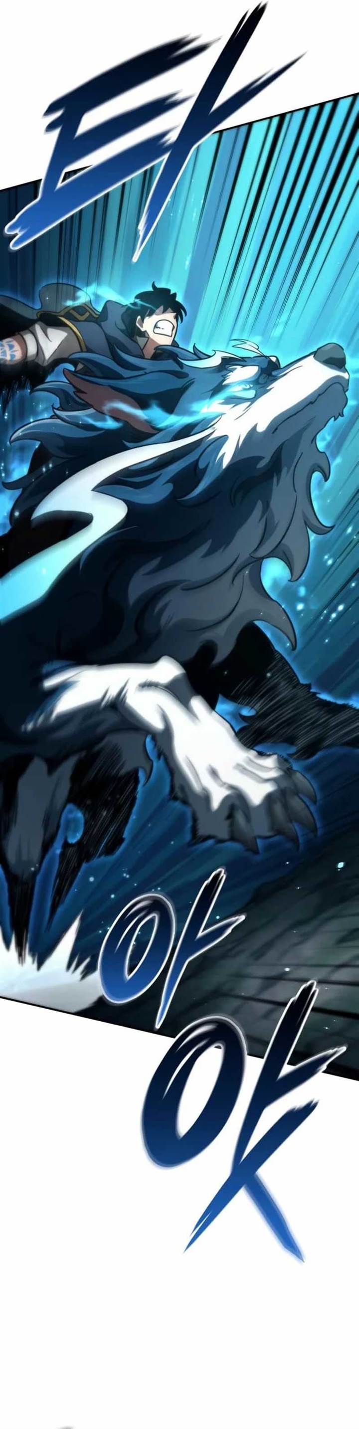 
              Valhalla Saga             Chapter 22