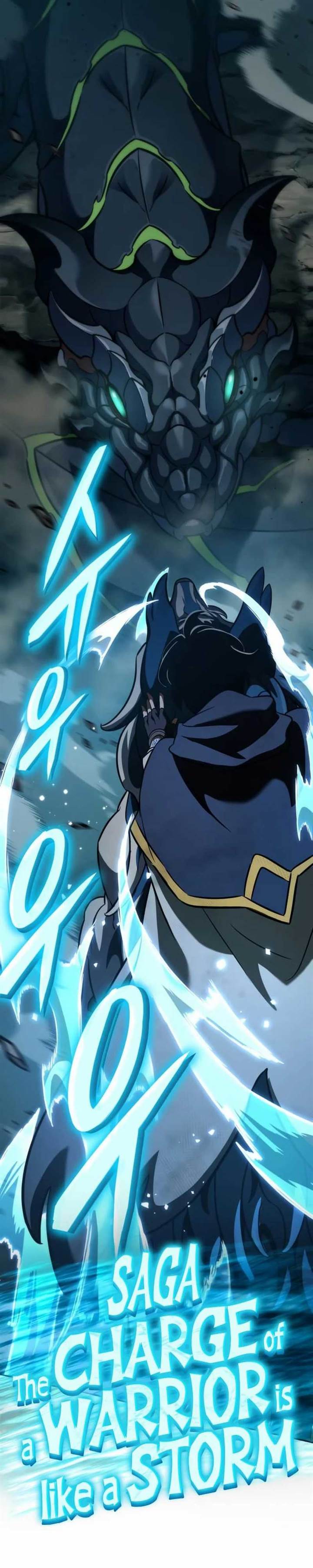 
              Valhalla Saga             Chapter 22