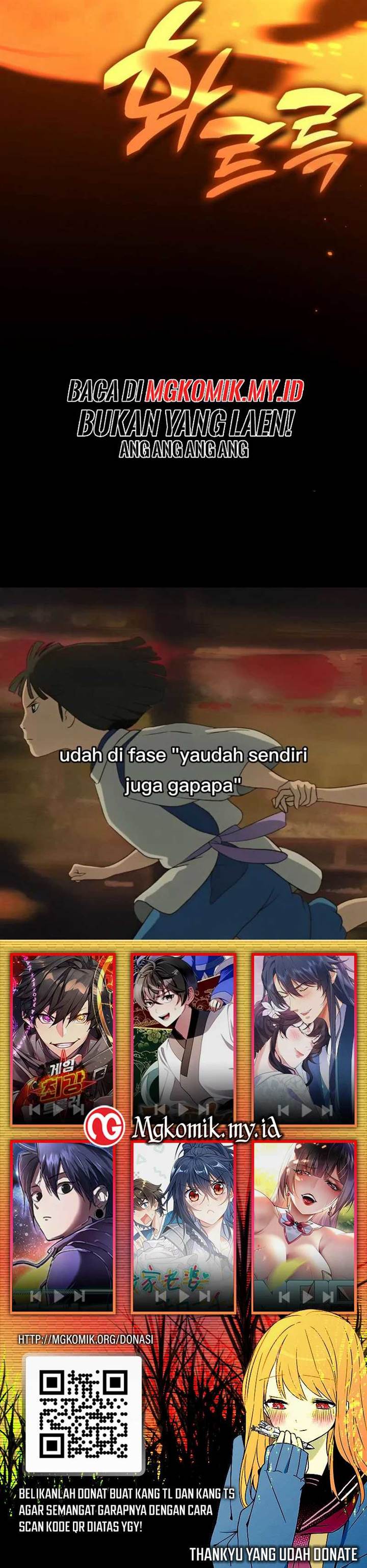
              Valhalla Saga             Chapter 24