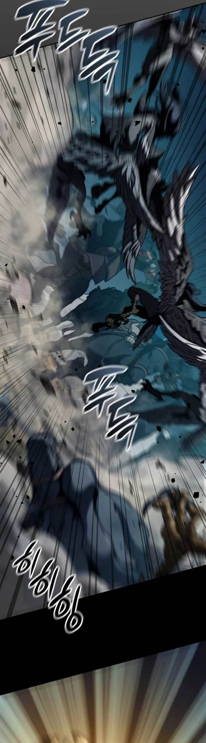 
              Valhalla Saga             Chapter 24