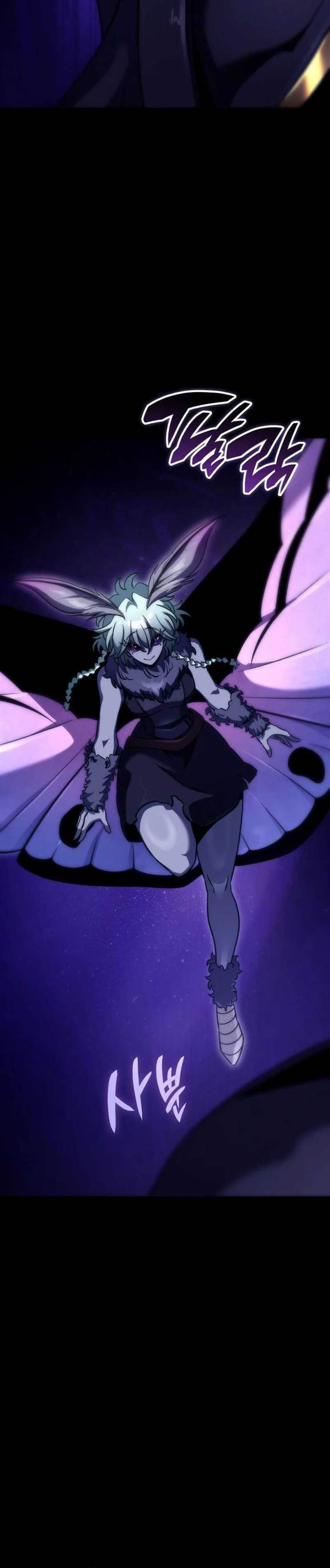 
              Valhalla Saga             Chapter 24