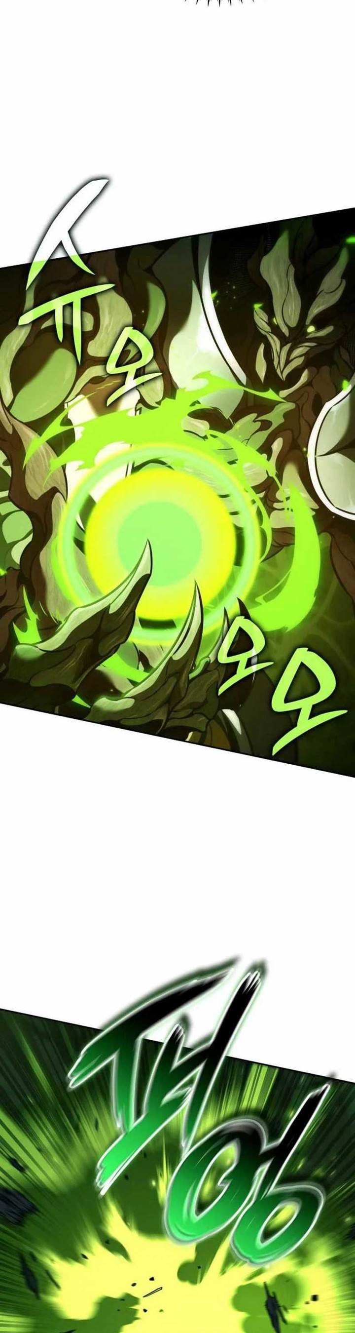 
              Valhalla Saga             Chapter 25