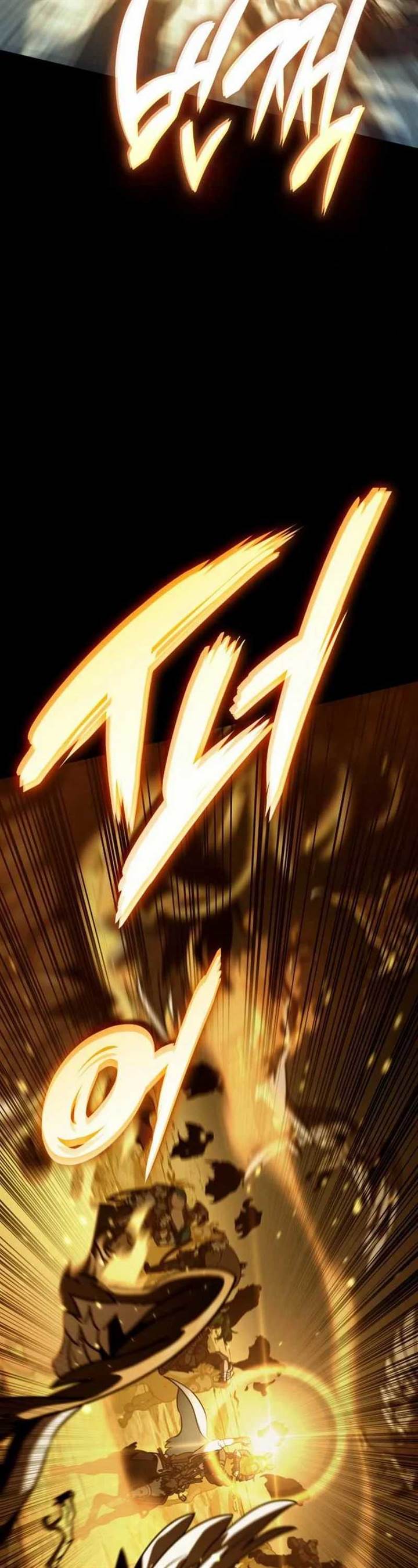 
              Valhalla Saga             Chapter 25