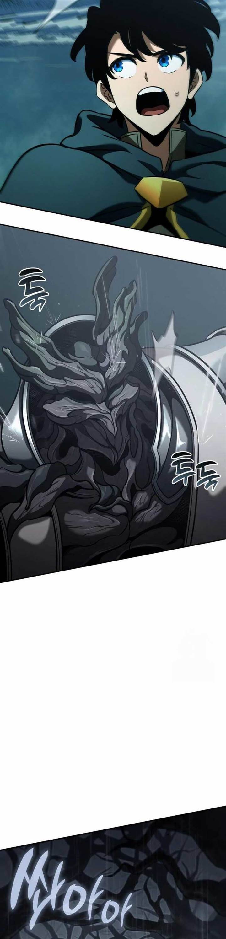 
              Valhalla Saga             Chapter 26