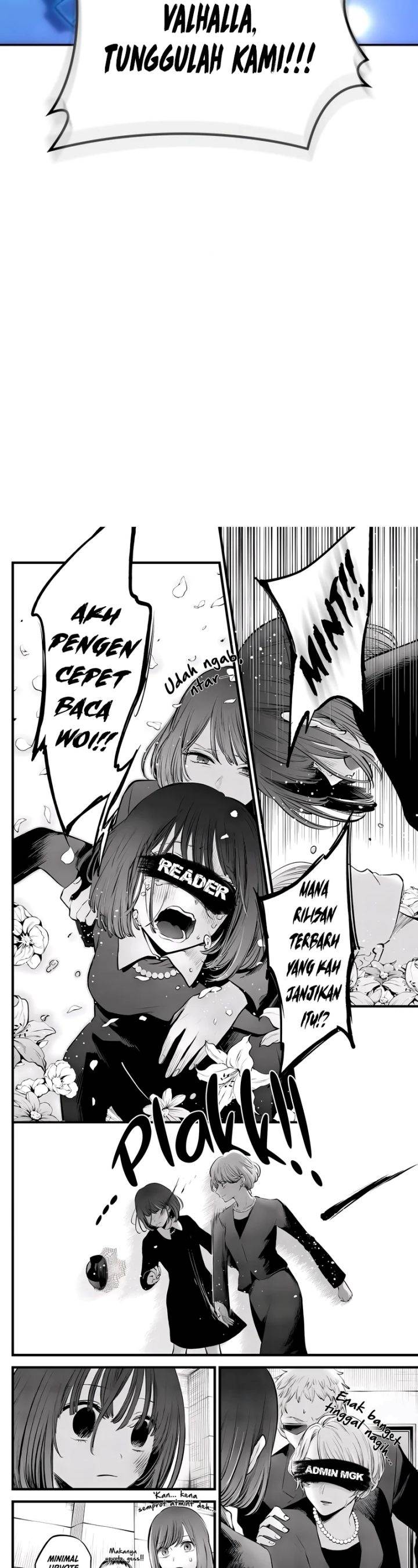 
              Valhalla Saga             Chapter 28