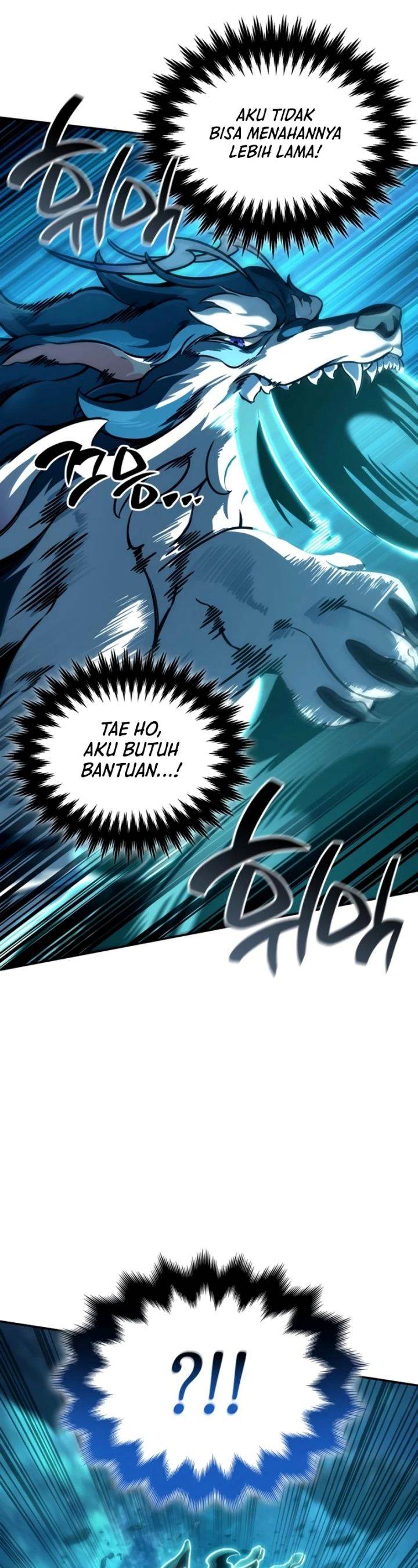 
              Valhalla Saga             Chapter 28