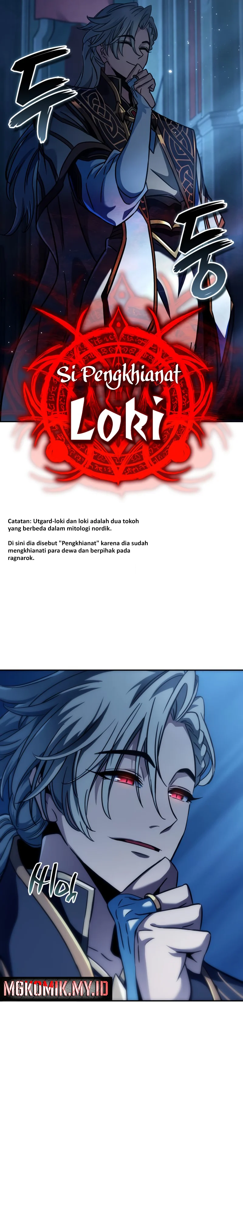 
              Valhalla Saga             Chapter 31