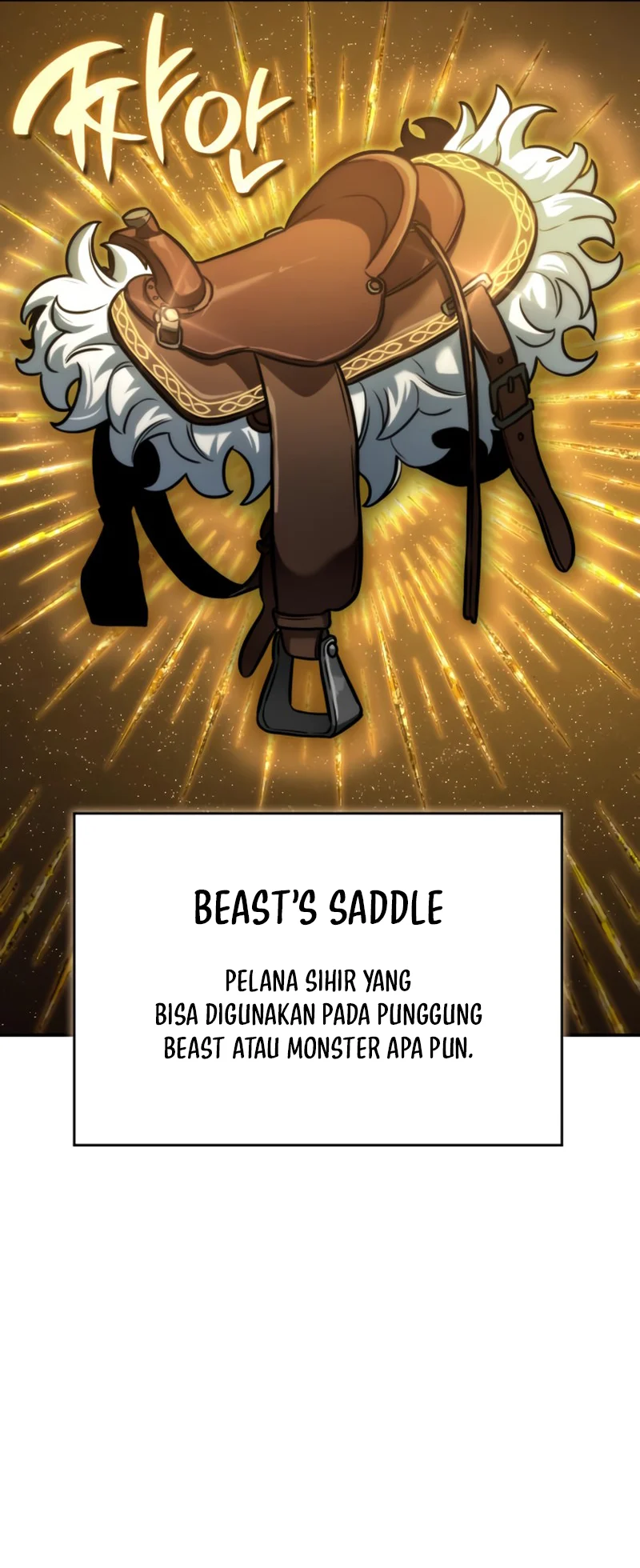 
              Valhalla Saga             Chapter 31