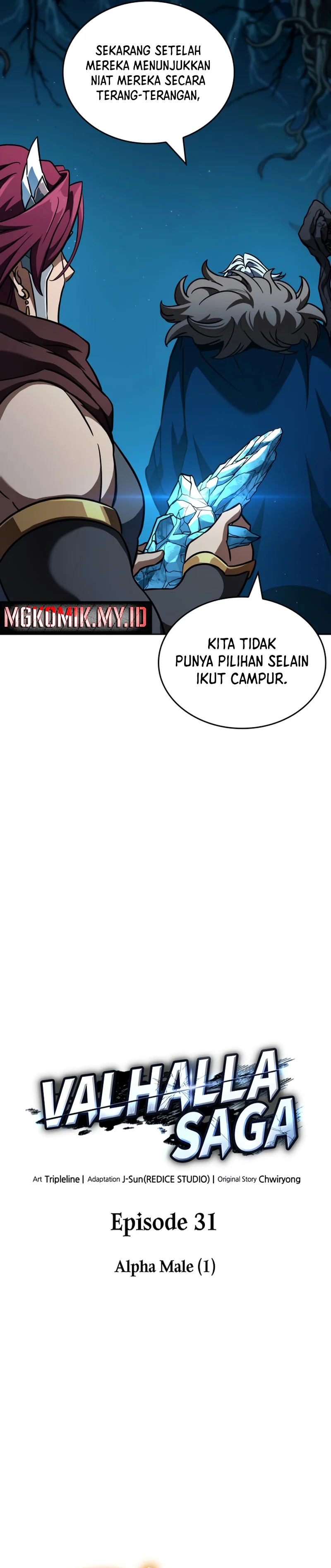 
              Valhalla Saga             Chapter 31