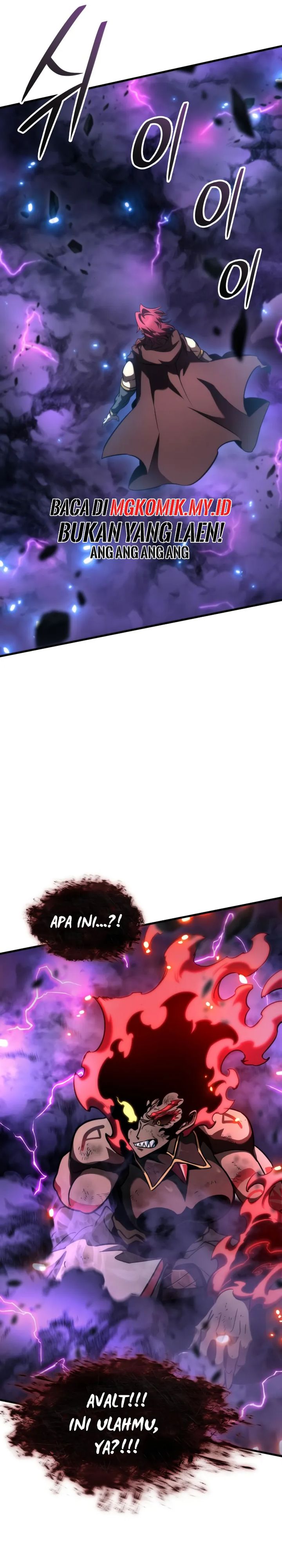 
              Valhalla Saga             Chapter 38