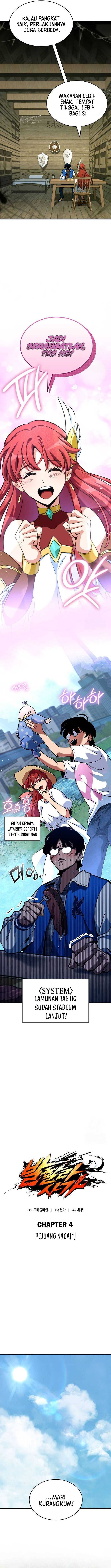 
              Valhalla Saga             Chapter 4