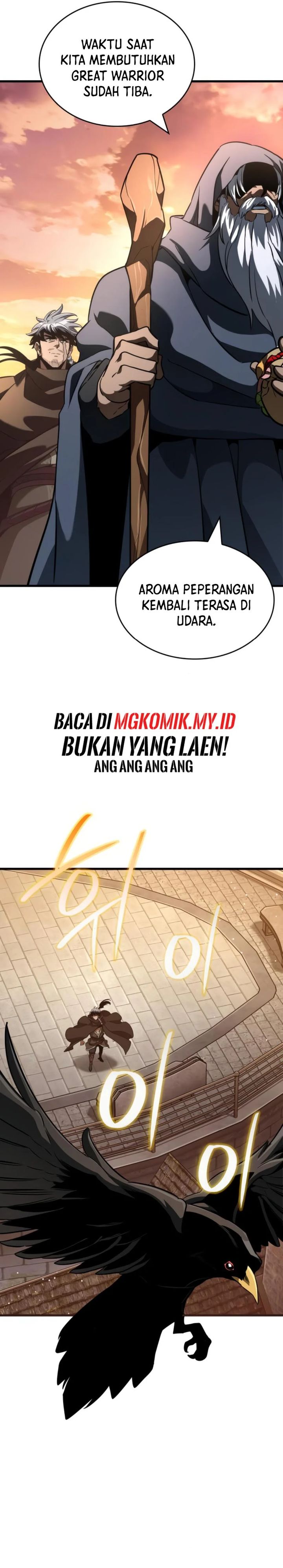 
              Valhalla Saga             Chapter 40