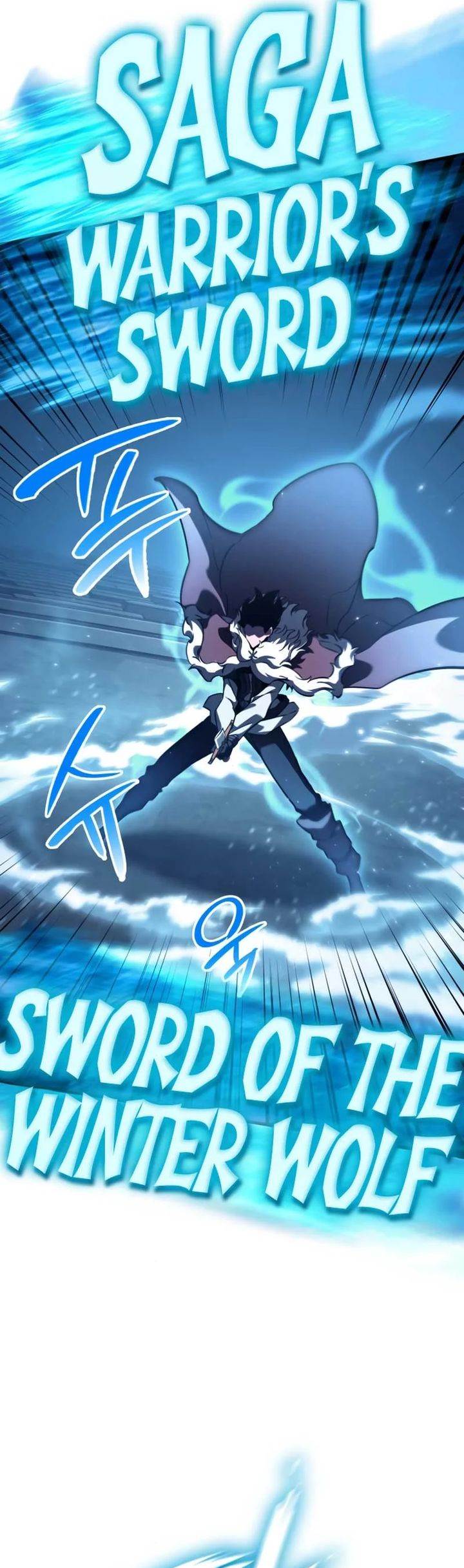 
              Valhalla Saga             Chapter 41