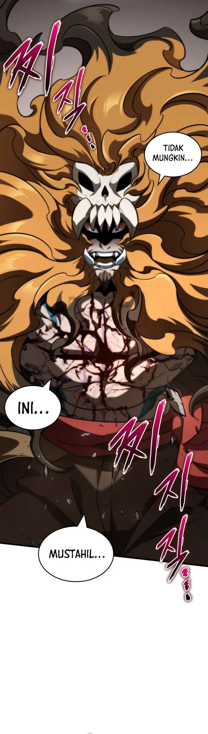 
              Valhalla Saga             Chapter 44