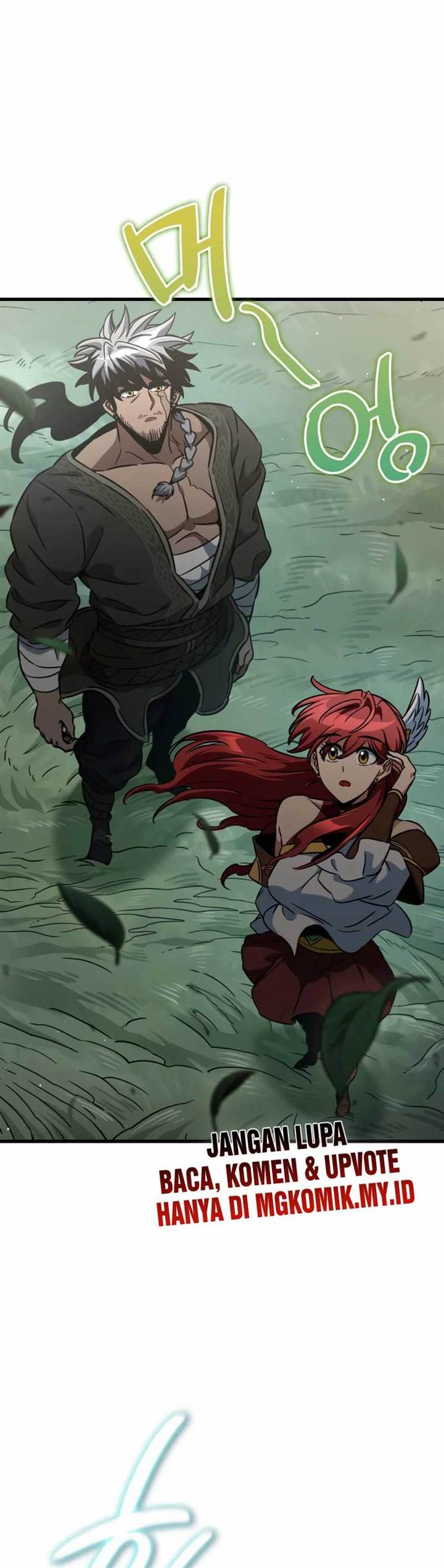 
              Valhalla Saga             Chapter 45