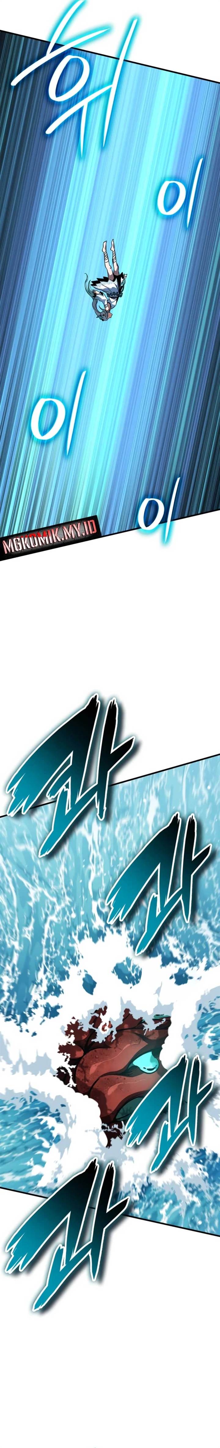
              Valhalla Saga             Chapter 47