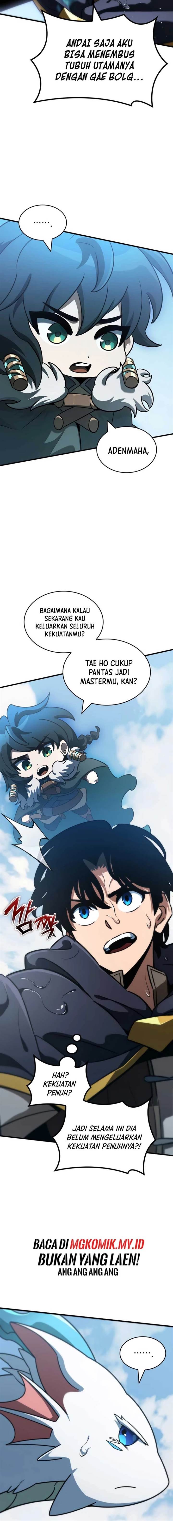 
              Valhalla Saga             Chapter 47