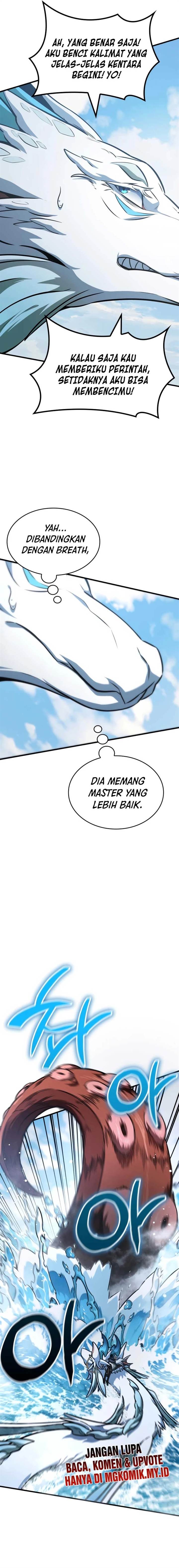 
              Valhalla Saga             Chapter 47
