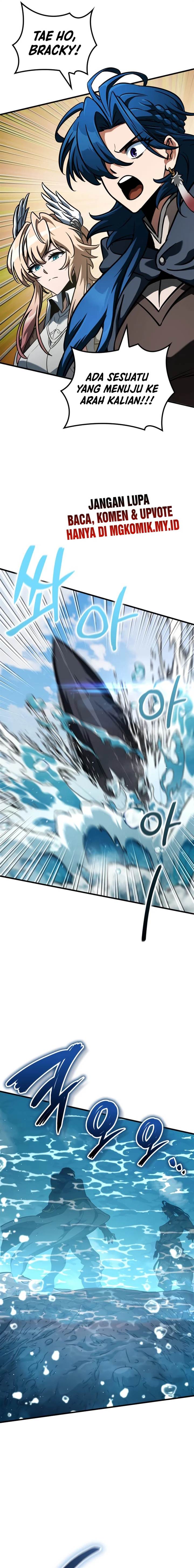 
              Valhalla Saga             Chapter 48