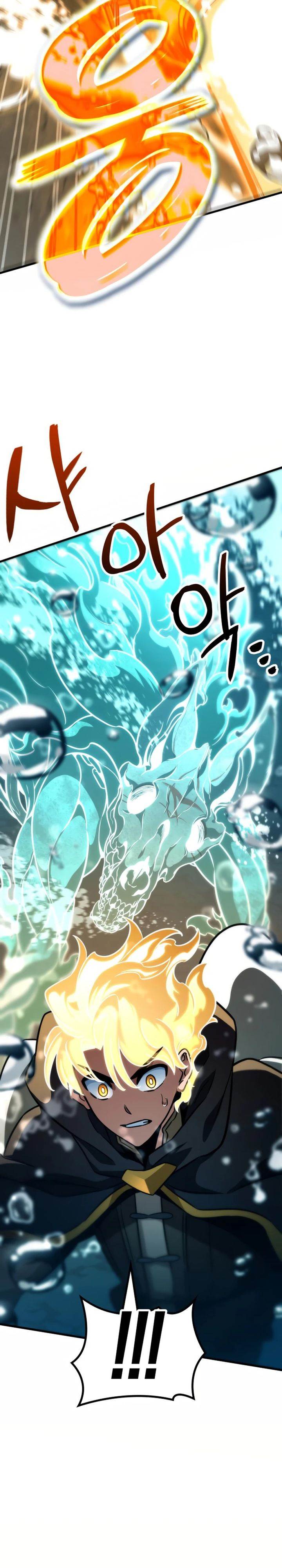 
              Valhalla Saga             Chapter 51