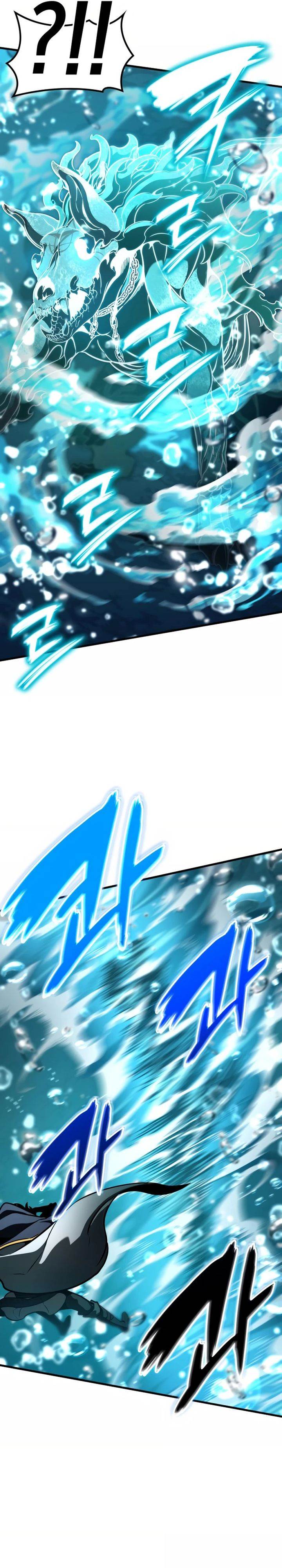 
              Valhalla Saga             Chapter 51