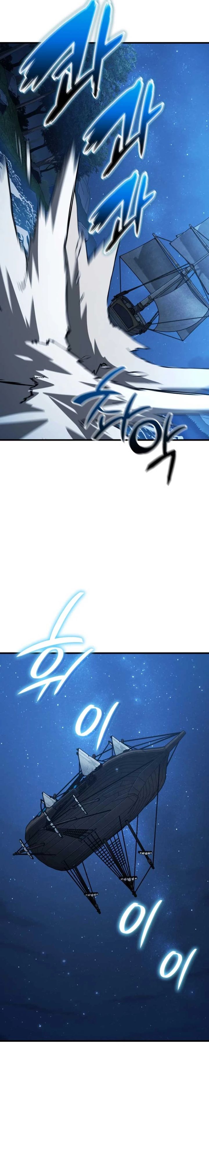 
              Valhalla Saga             Chapter 62