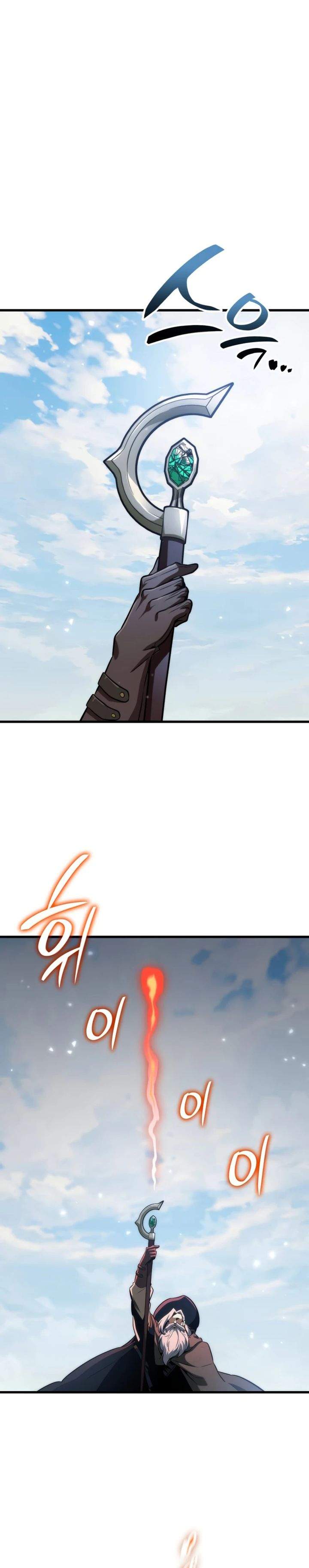 
              Valhalla Saga             Chapter 65