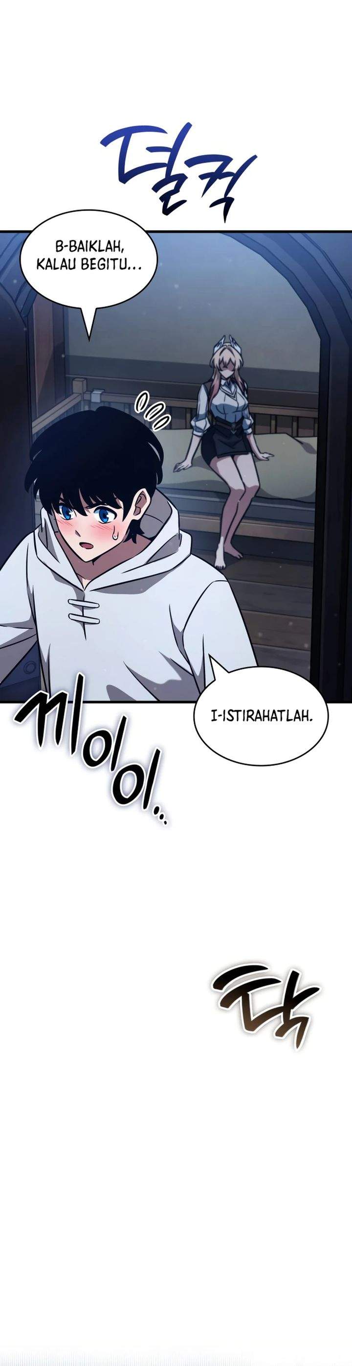 
              Valhalla Saga             Chapter 65