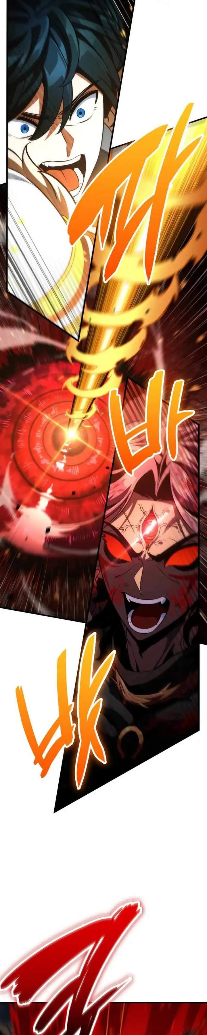 
              Valhalla Saga             Chapter 69