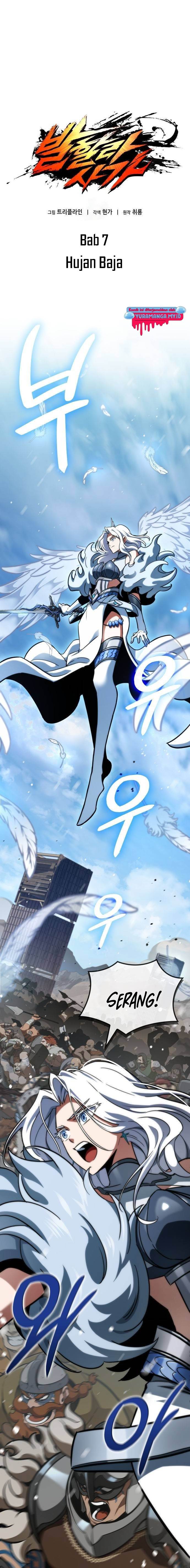 
              Valhalla Saga             Chapter 7