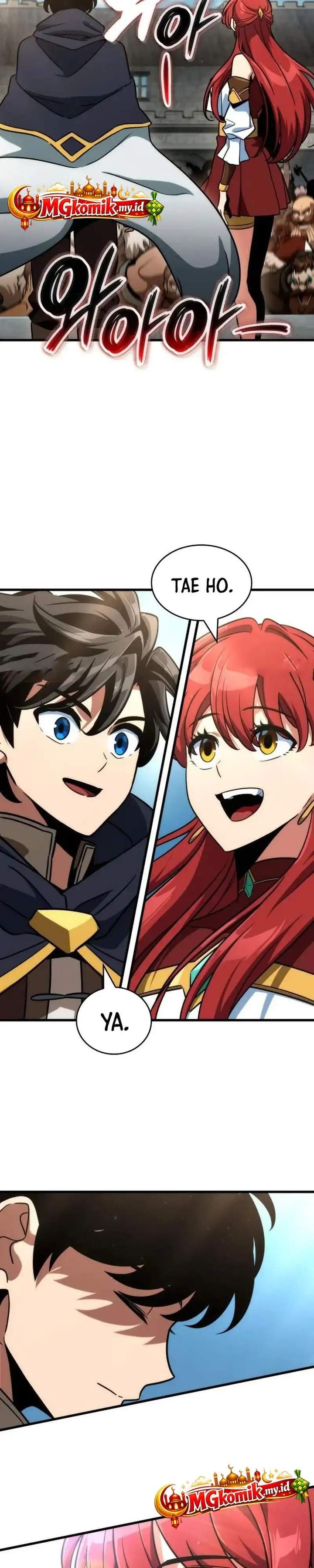 
              Valhalla Saga             Chapter 71