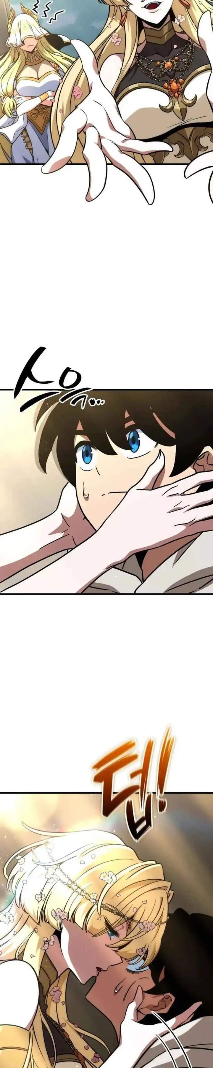 
              Valhalla Saga             Chapter 72
