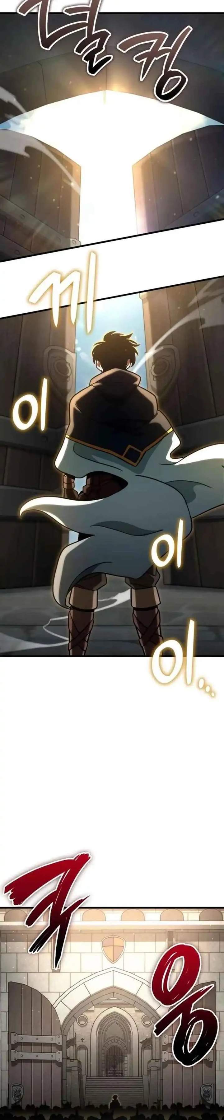 
              Valhalla Saga             Chapter 72