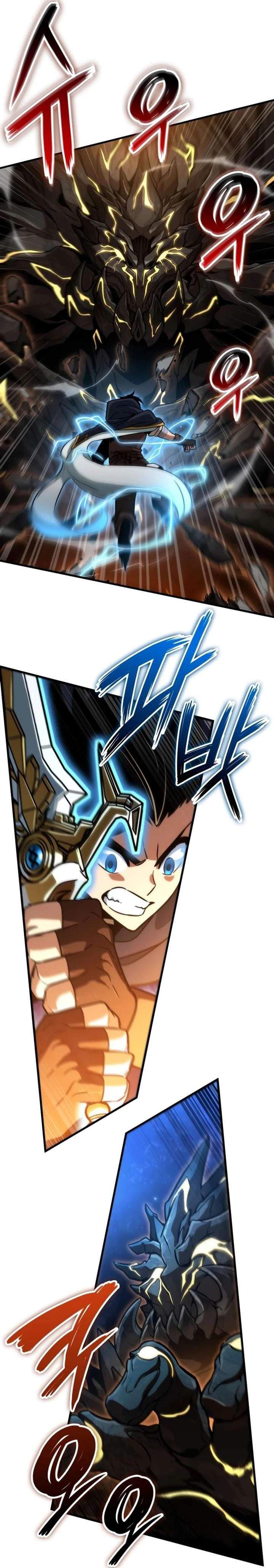 
              Valhalla Saga             Chapter 73