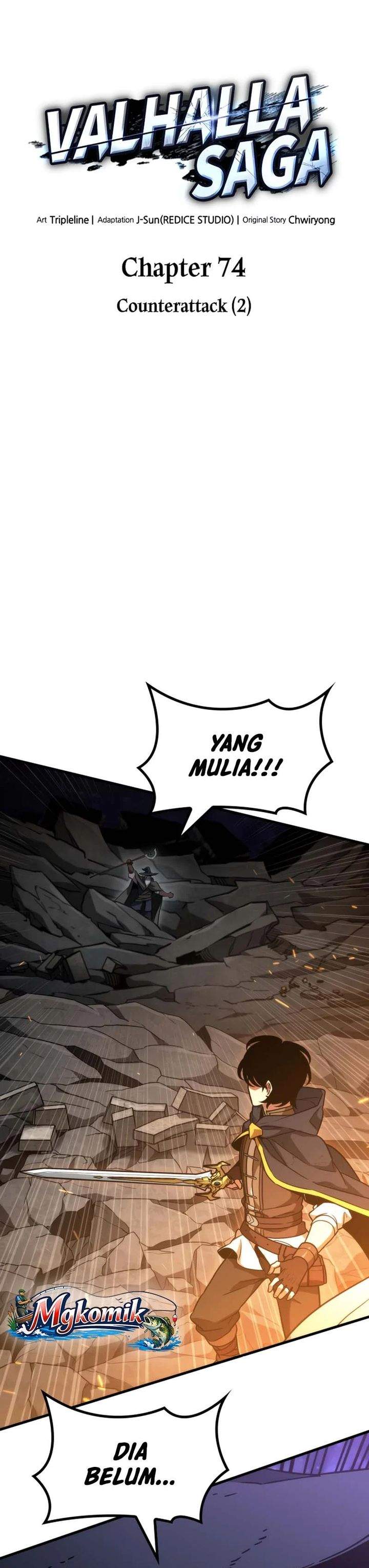 
              Valhalla Saga             Chapter 74