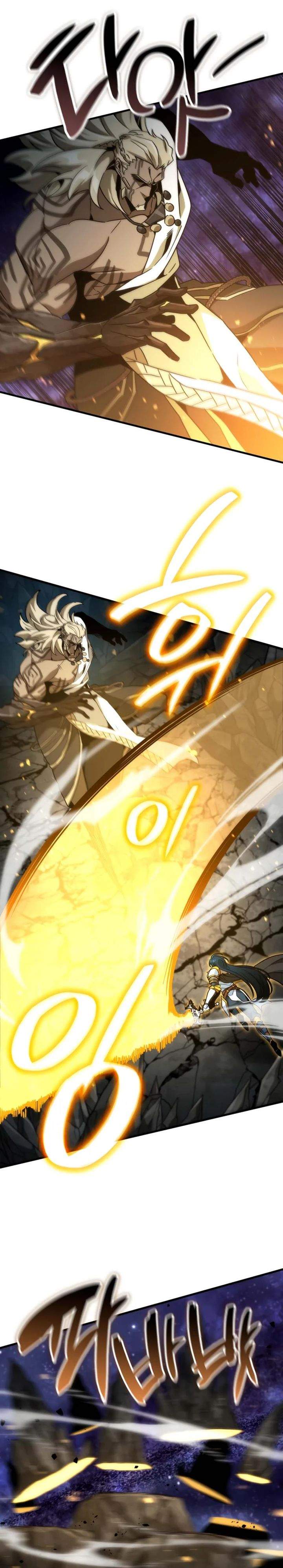 
              Valhalla Saga             Chapter 74