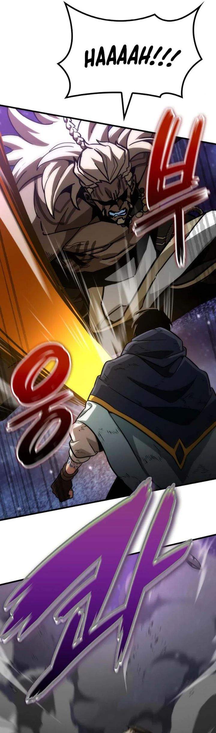 
              Valhalla Saga             Chapter 75
