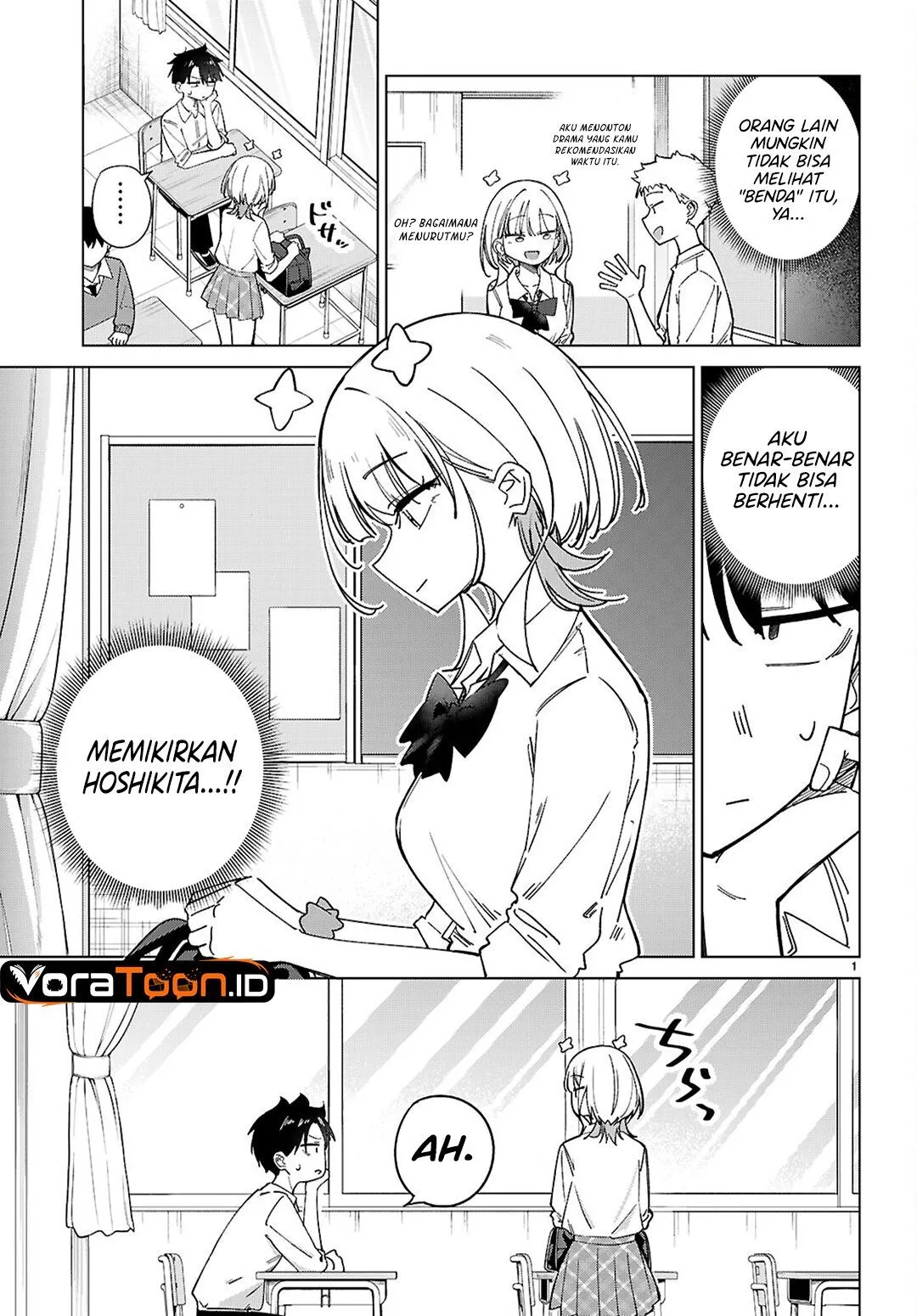 Page 4 - Hoshikita Kirara wa Kiramekitai! Chapter 1
