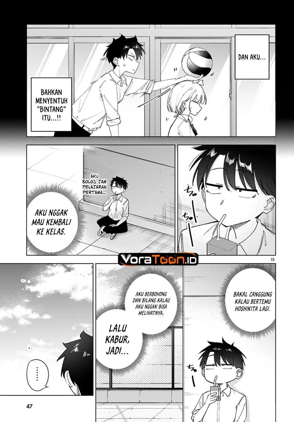 Page 2 - Hoshikita Kirara wa Kiramekitai! Chapter 2