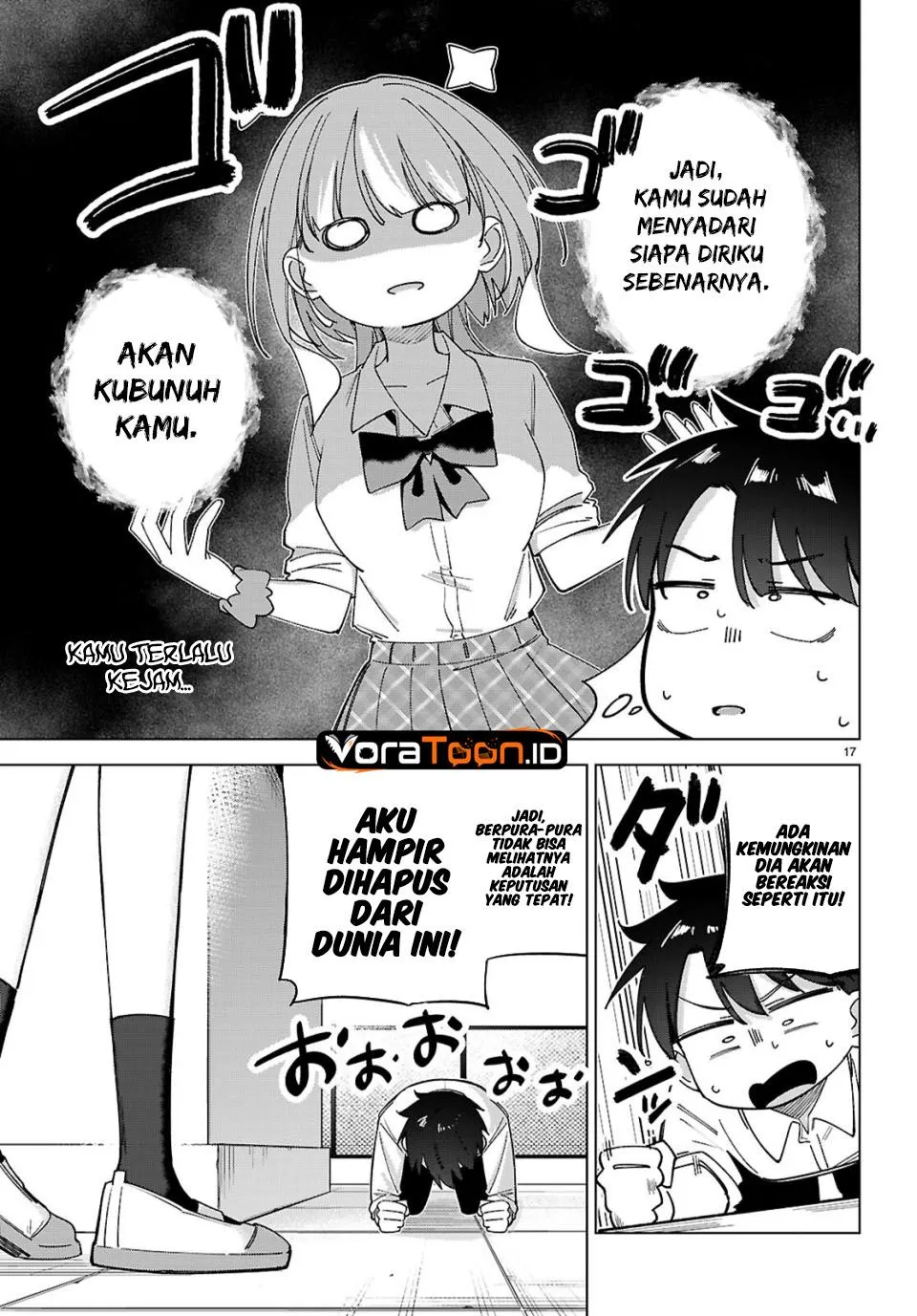 Page 4 - Hoshikita Kirara wa Kiramekitai! Chapter 2