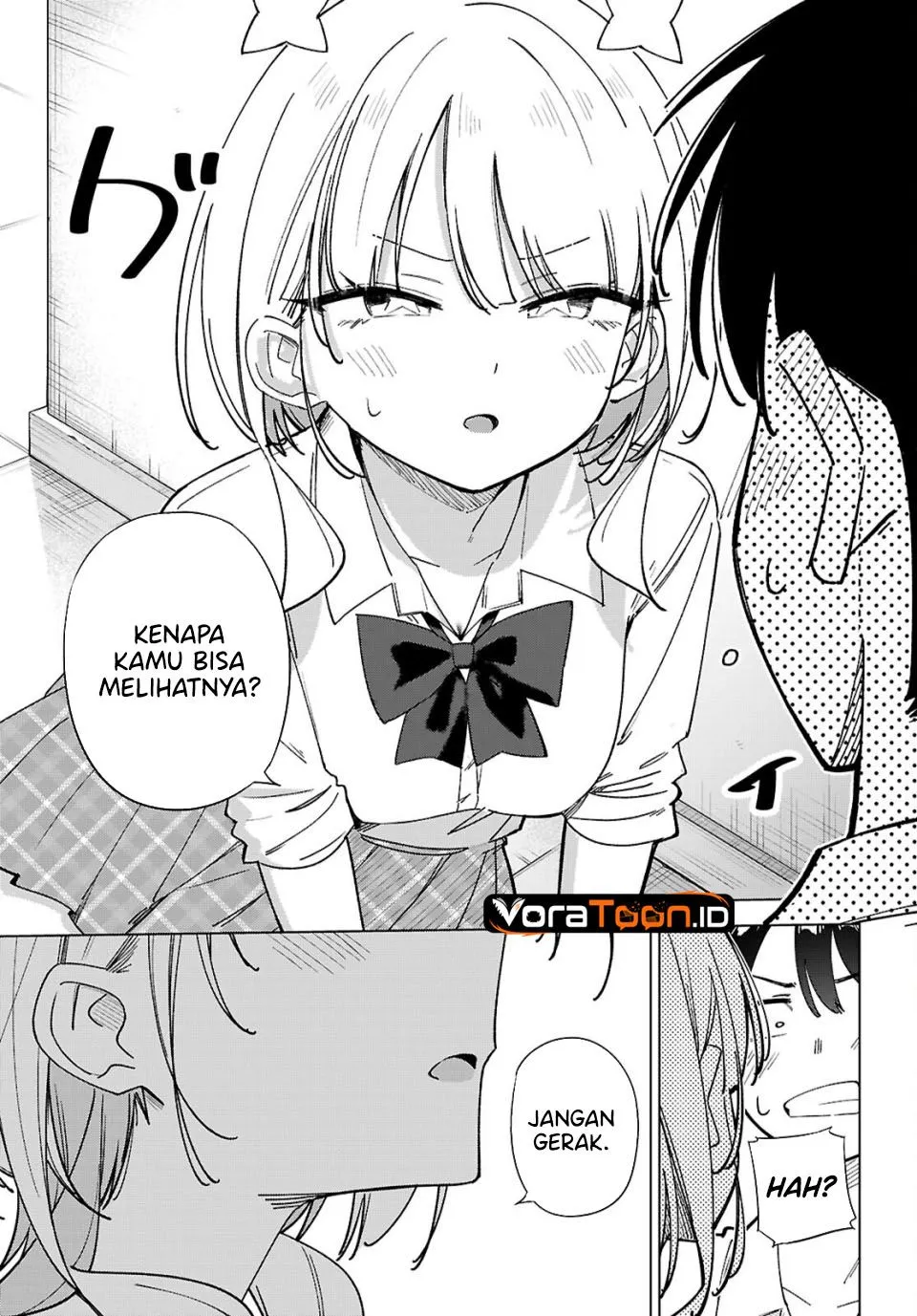 Page 8 - Hoshikita Kirara wa Kiramekitai! Chapter 2