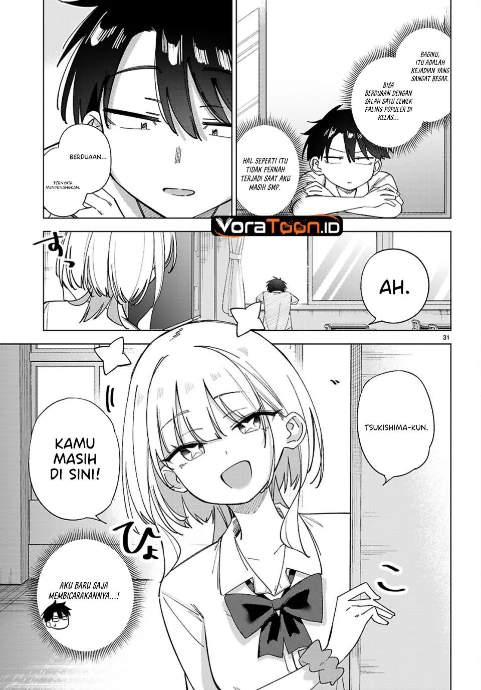 Page 2 - Hoshikita Kirara wa Kiramekitai! Chapter 3